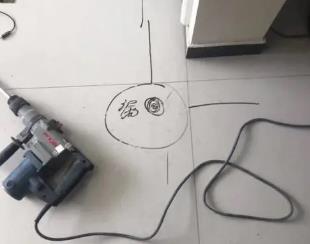 淮滨测漏水公司专业分享下使用专业仪器检测家中漏水案例